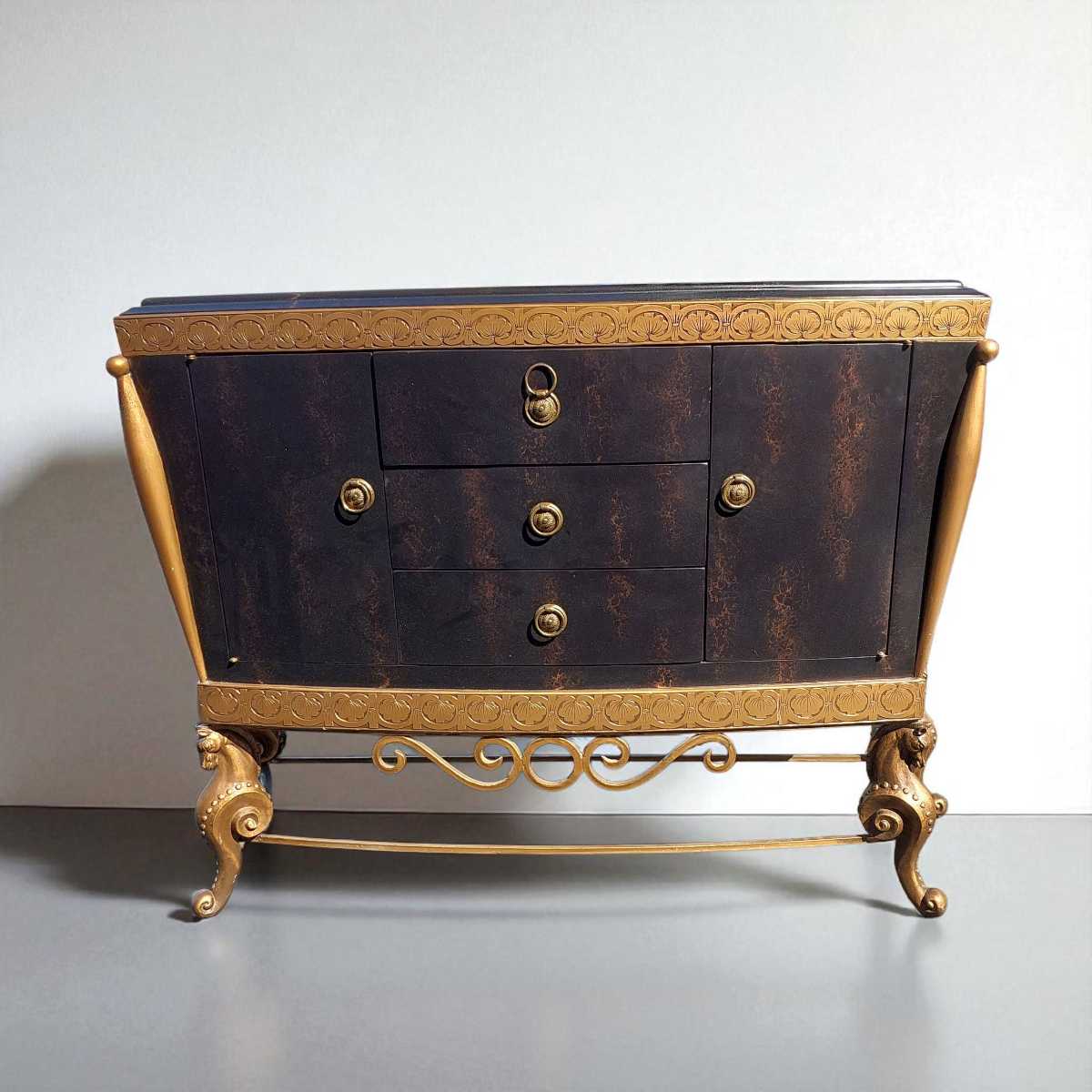 Vintage Sideboard & Buffet