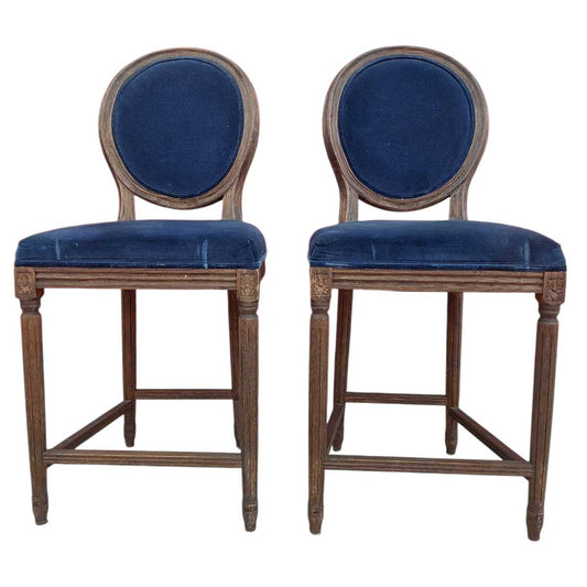 Restoration Hardware Barstools